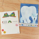 GW中も通常発送 レターセット Eric Carle エリック カール THE VERY HUNGRY CATERPILLAR (はらぺこあおむし) POLAR BEAR,POLAR BEAR,WHAT DO YOU HEAR (しろくまくんなにがきこえる？) cozyca products 表現社 便箋 封筒 お手紙 ステーショナリー おしゃれ