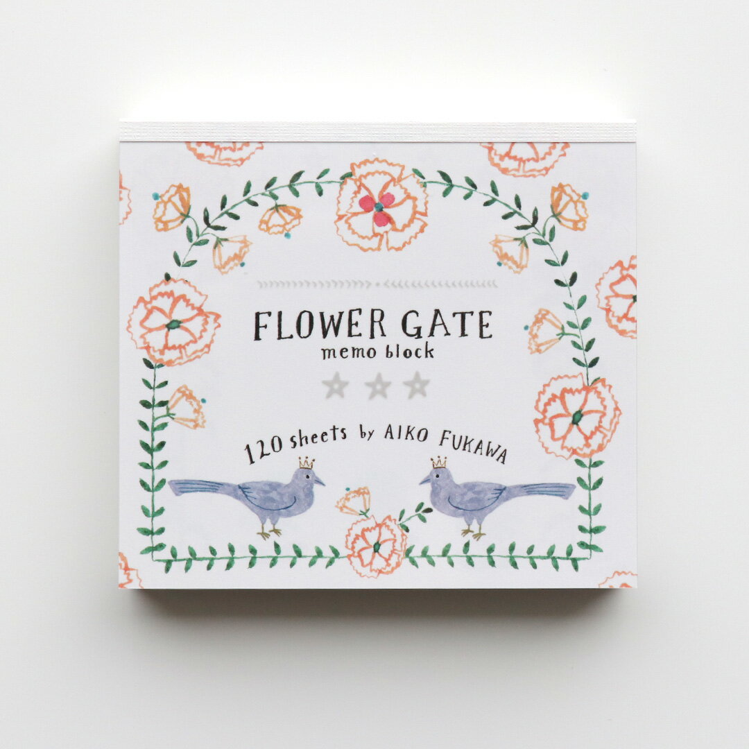 メモ帳 ブロックメモ 布川愛子 Aiko Fukawa [ FLOWER GATE ] cozyca products/表現社 メモ帳 ミニ 文房具 切り取り メモパッド ステーショナリー かわいい おしゃれ プレゼント ギフト レディース