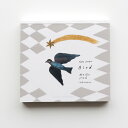 ステーショナリー レディース（予算3000円以内） ブロックメモ 西淑 nishi shuku [ bird ] 美濃透かし和紙入り cozyca products/表現社 メモ帳 メモパッド ミニ 文房具 切り取り ステーショナリー かわいい おしゃれ プレゼント ギフト レディース