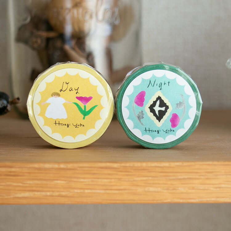 マスキングテープ 柊有花 [ Day / Night ] cozyca products/表現社 マステ masking tape 幅広 ステーショナリー おしゃれ プレゼント ギフト レディース