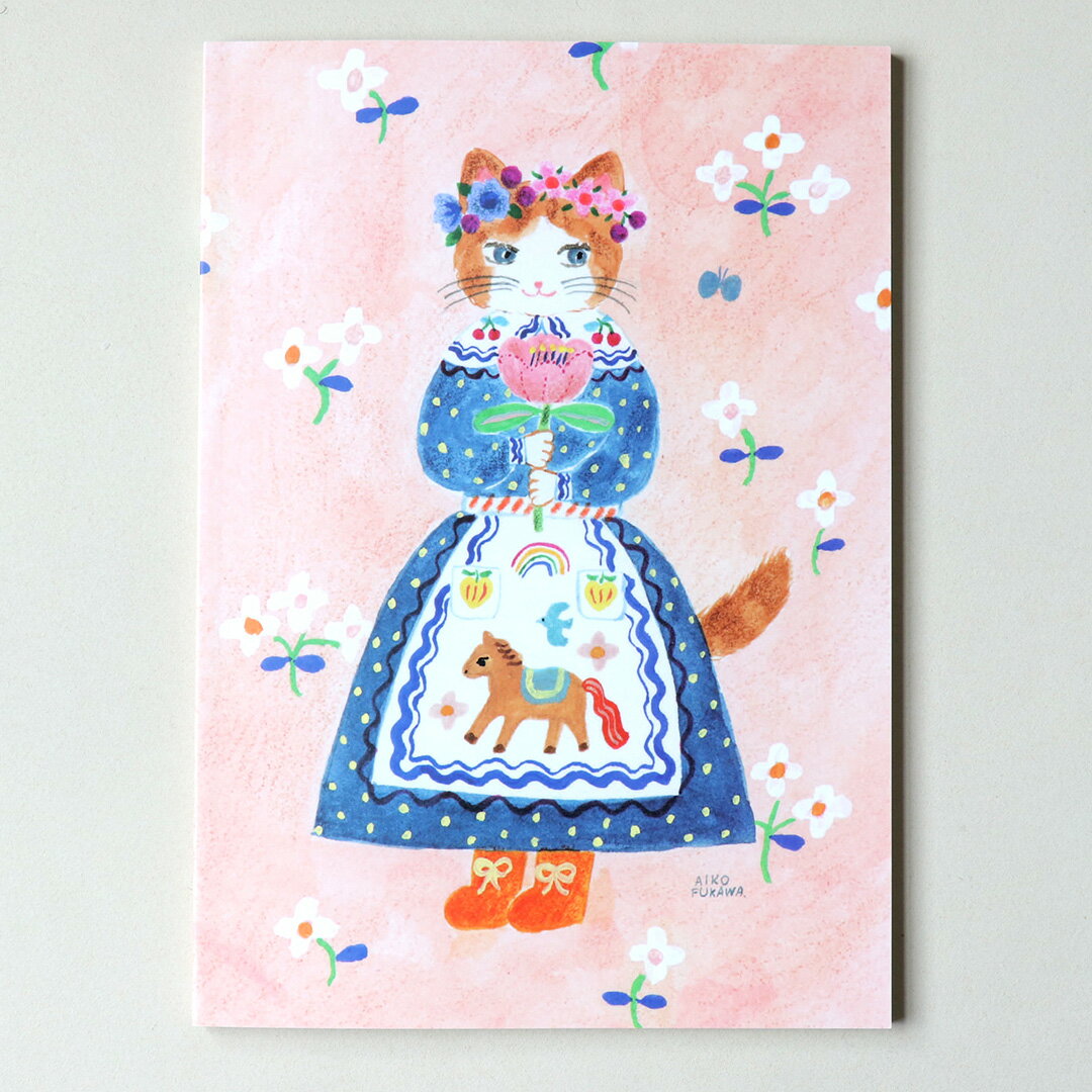 A5ノート 布川愛子 Aiko Fukawa [ お花をどうぞ ] 5mm方眼 カジュアルノート cozyca products/表現社 ノート NOTEBOOK 手帳 日記 家計簿 メモ帳 文房具 ステーショナリー かわいい おしゃれ プレゼント ギフト レディースのサムネイル