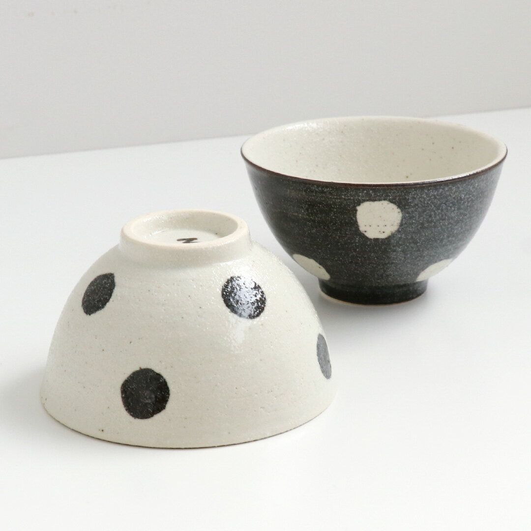 水玉 飯碗 小 [ studio m' / スタジオエム ] 茶碗 茶わん 和食器 ドット 日本製 陶...