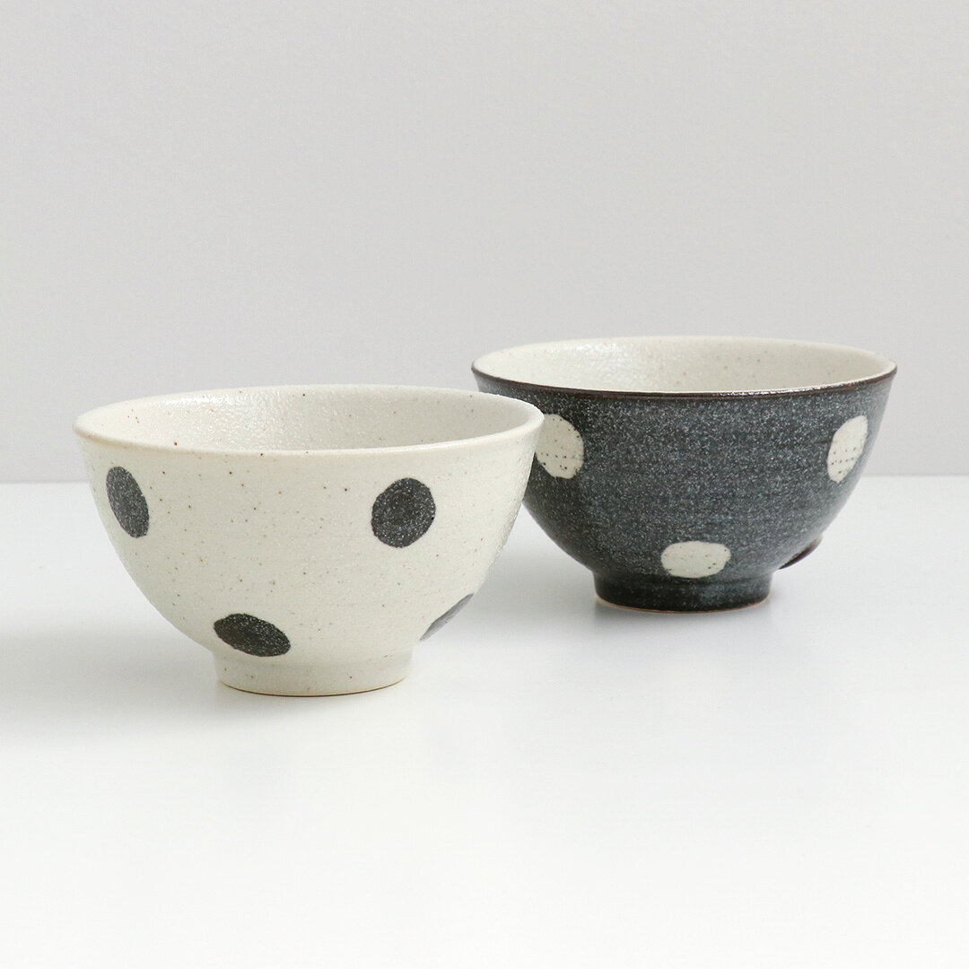 水玉 飯碗 小 [ studio m' / スタジオエム ] 茶碗 茶わん 和食器 ドット 日本製 陶...