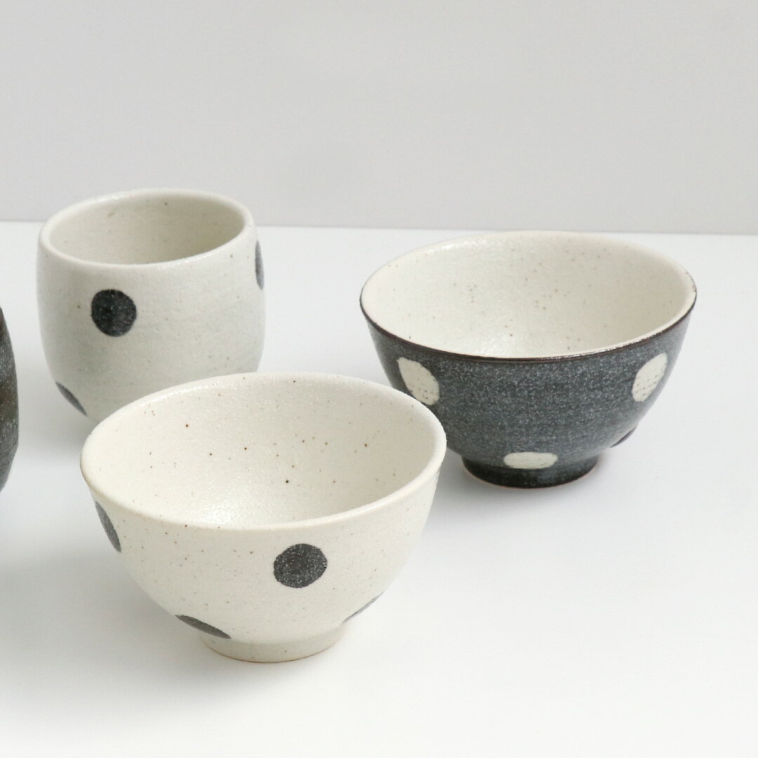 水玉 飯碗 小 [ studio m' / スタジオエム ] 茶碗 茶わん 和食器 ドット 日本製 陶...