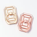 スマホリング ジュエリー風 スマートフォンリング Flowering / フラワーリング かわいい おしゃれ スタンド プレゼント ギフト レディース
