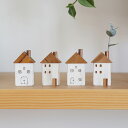楽天ajisai APARTMENT木のお家 飾り オブジェ チーク 木製 ナチュラル インテリア 雑貨 おしゃれ かわいい