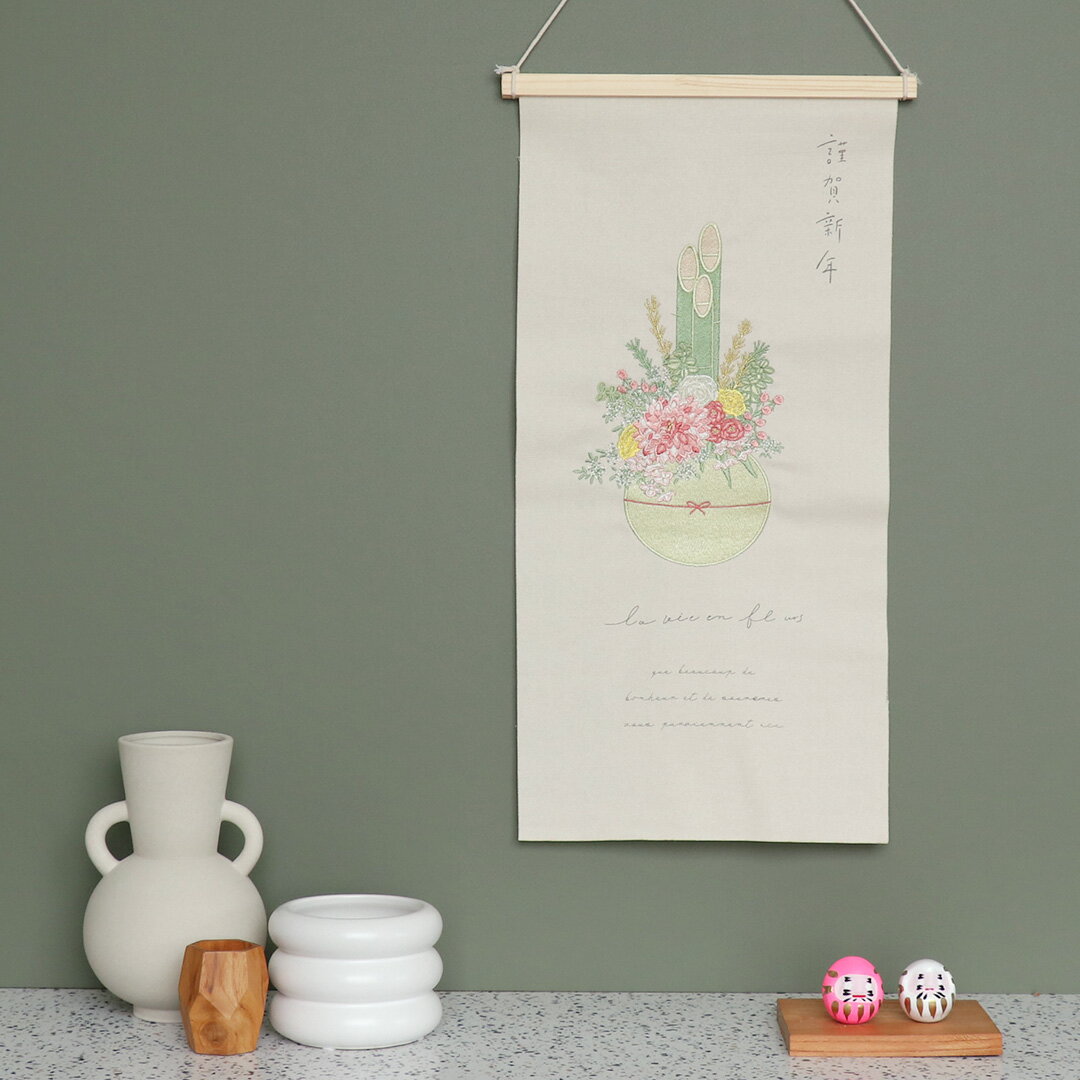 お正月 刺繍 タペストリー [ 門松 ] インテリア 雑貨 壁面 飾り 壁掛け 2024年 しめ飾り 正月 お正月飾り 新年 和雑貨 玄関 リビング おしゃれ かわいい プレゼント ギフトのサムネイル