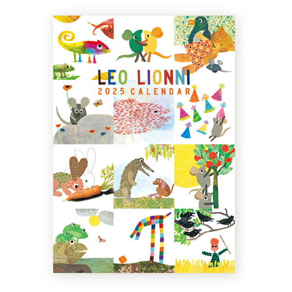 レオ・レオニ LeoLionni 2023 カレンダー A4サイズ cozyca products/表現社 令和5年 2023年 おしゃれ プレゼント ギフト レディース メール便送料無料 レオレオニ フレデリック スイミーのサムネイル