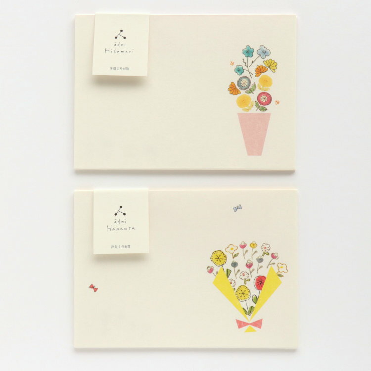封筒 admi [ Hidamari / Hanauta ] cozyca produc
