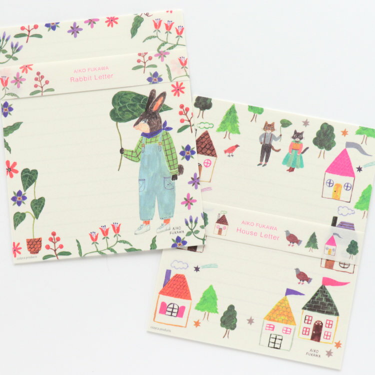レターセット 布川愛子 Aiko Fukawa [ Rabbit Letter / House Letter ] cozyca products/表現社 便箋 封筒 / レターセット / お手紙 / ステーショナリー おしゃれ プレゼント ギフト レディースのサムネイル