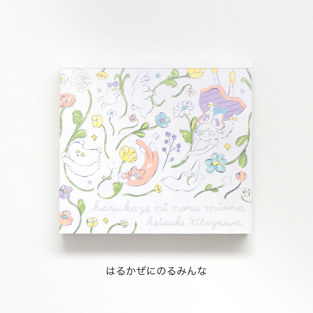 �֥��å���� ��߷ʿʹ [ �Ϥ뤫���ˤΤ�ߤ�� ] cozyca products/ɽ���� ���Ģ �ߥ� ʸ˼�� �ڤ��� ���ѥå� ��...