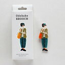 おでかけブローチ【マーケット】 ブローチ ビーズ小物 ビーズブローチキット ハンドメイド ビーズ刺繍 大人 かわいい ギフト プレゼント