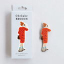 おでかけブローチ【デート】 ブローチ ビーズ小物 ビーズブローチキット ハンドメイド ビーズ刺繍 大人 かわいい ギフト プレゼント
