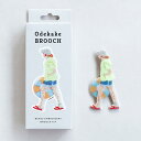 おでかけブローチ【ビーチ】 ブローチ ビーズ小物 ビーズブローチキット ハンドメイド ビーズ刺繍 大人 かわいい ギフト プレゼント