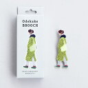 おでかけブローチ【習い事】 ブローチ ビーズ小物 ビーズブローチキット ハンドメイド ビーズ刺繍 大人 かわいい ギフト プレゼント