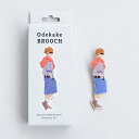 おでかけブローチ【花見】 ブローチ ビーズ小物 ビーズブローチキット ハンドメイド ビーズ刺繍 大人 かわいい ギフト プレゼント