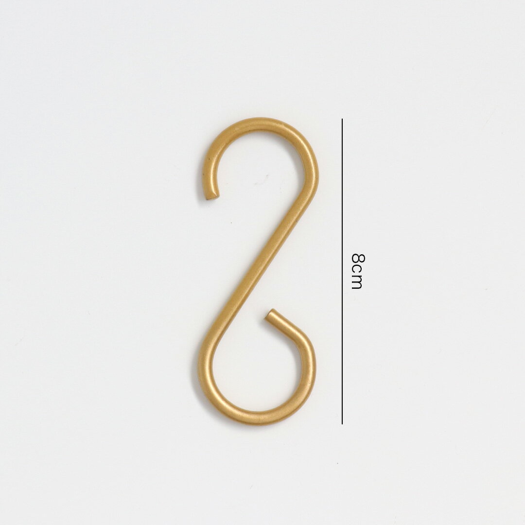 スーパーSALE28H限定クーポン最大500円引 Sフック マットゴールド [ S8cm / L14cm ] 植物やインテリアitemの吊り下げ用に。ゴールドカラーがおしゃれなSフック。用途に合わせて選べる2サイズ おしゃれ かわいい ギフト プレゼント