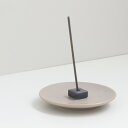 瀬戸焼のインセンスホルダー 半磁器 お香立て お香 スタンド アロマ シンプル インテリア 雑貨 日本製 おしゃれ かわいい プレゼント ギフト