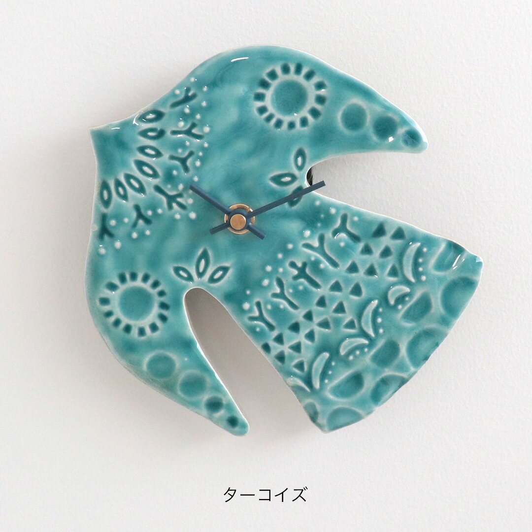 【スーパーSALE中P5倍】happy bird clock [ Junko Nakamura×SUGY JAPAN ] タイル 磁器 鳥型 掛け時計 おしゃれ かわいい ギフト プレゼント [3]