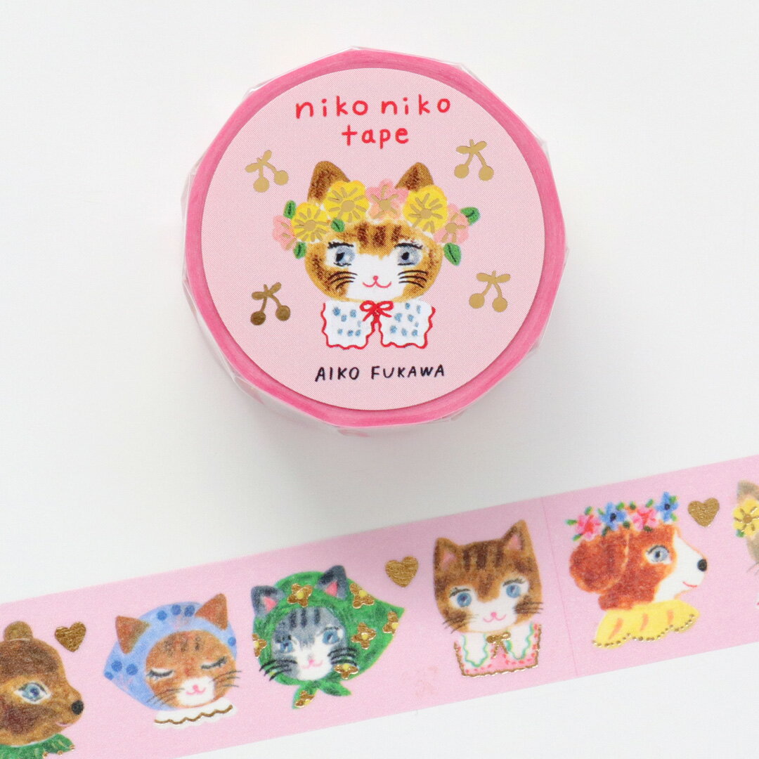 ajisai APARTMENT㤨󲡤ޥ󥰥ơ Aiko Fukawa [ niko niko tape ] 20mm 5m cozyca products/ɽ  ޥ󥰥ơ ޥ masking tape  ơʥ꡼  襤 ե ץ쥼ȡפβǤʤ605ߤˤʤޤ