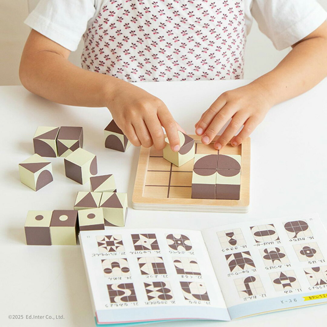 【スーパーSALE中P5倍】チョコっとパズル [ GENI ] 木製 おままごと おもちゃ 知育玩具 3歳 誕生日 保育園 幼稚園 男の子 女の子 エド・インター ジェニ おしゃれ かわいい ギフト プレゼント 2