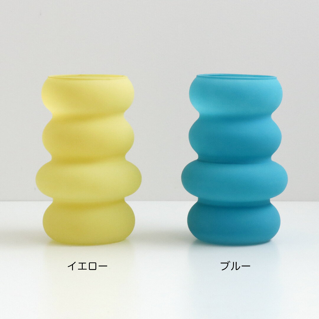 スタックリン ガラスベース [ neulo ] ポコポコ ガラス 花瓶 フラワーベース ブルー イエロー インテリア 雑貨 韓国 北欧 おしゃれ かわいい ギフト プレゼント [2]
