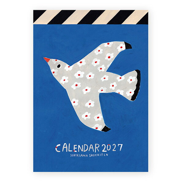 【予約 9月中旬入荷】 2027 カレンダー Subikiawa. A4サイズ 日曜はじまり cozyca products / 表現社 令和9年 2027年 おしゃれ プレゼント ギフト レディース メール便送料無料 おしゃれ かわいい ギフト プレゼント
