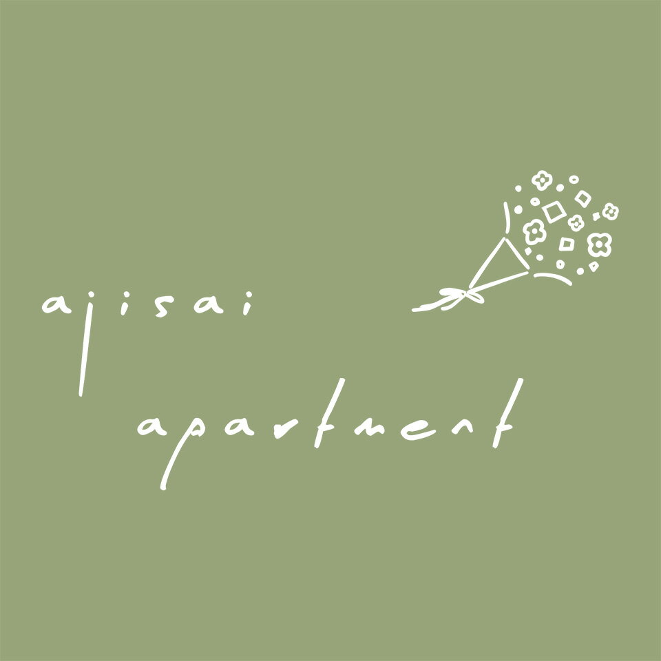 ajisai APARTMENT