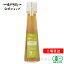 ڸ Ofukuro ̤ͭͤɥå 130ml ڹľ ͭJASǧ