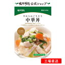 味千汐路　やわらかごちそう ◆3種の国産野菜と国産しいたけを、ごま油風味のとろみ中華あんで上品に仕上げました。 商品名 中華丼 原材料 野菜（白菜、玉ねぎ、人参）、豚ひき肉（アメリカ、カナダ、日本）、長芋、澱粉、椎茸、胡麻油、砂糖、オイスターソース、醤油、乾燥きくらげ、みりん、酒、乾燥昆布、煮干、塩、鰹節、干し椎茸 アレルゲン情報 小麦、大豆、やまいも、豚肉　※原材料をご確認のうえご使用ください。 栄養成分 （100g当り） エネルギー 64kcal、たんぱく質 1.7g、脂質 2.9g、炭水化物 7.7g、食塩相当量 0.8g 内容量 100g 保存方法 開封前は常温で保存 賞味期限 製造より一年（枠外下部に記載） 製造者 株式会社 味千汐路　新潟県糸魚川市大字能生1570-1 製品特徴 具材はやわらかく小さめにカットしています。一食分も成人用よりも少なめになっています.。 備考 やわらかごちそうはシリーズは乳幼児用ではございません。ギフト対応はしておりません