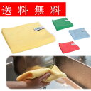 マイクロファイバークロス オリジナルクロス 1枚 6910 ヴァイカン 業務用 HACCP 掃除 清掃 衛生 吸水 ふきん クロス 台所 キッチン 油汚れ 洗面...