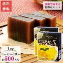 アガーの簡単手作りデザートの素 ゼリー プリン クリアガー5A 500g 2箱セット(計 1kg) 業務用 家庭用 ゲル化剤 アガー 粉末 製菓材料 菓子材料 ...