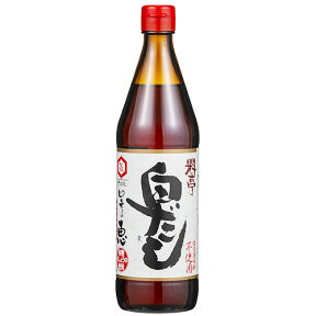 化学調味料不使用白だし四季の恵 600ml | 白だし 化学調味料 不使用 茶碗蒸しうどん 鍋 スープ 浅漬け 炊き込みご飯 卵焼きあんかけ