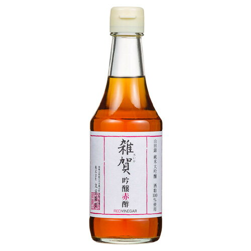 雑賀 吟醸赤酢 米酢 300ml | 熟成 製造