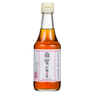 雑賀 吟醸赤酢 米酢 300ml | 熟成 製造 調味料 醸造酢 国内産 九重雑賀