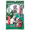 酢こんぶ 50g | 根室産 根こんぶ 鹿児島県産 黒酢 三年熟成 純米黒酢 おやつ お茶菓子 国産 昆布