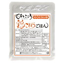 鶏ごぼうごはん | 炊き込みご飯 炊き込みご飯の素 混ぜご飯 たきこみごはん 2合 国産 具材