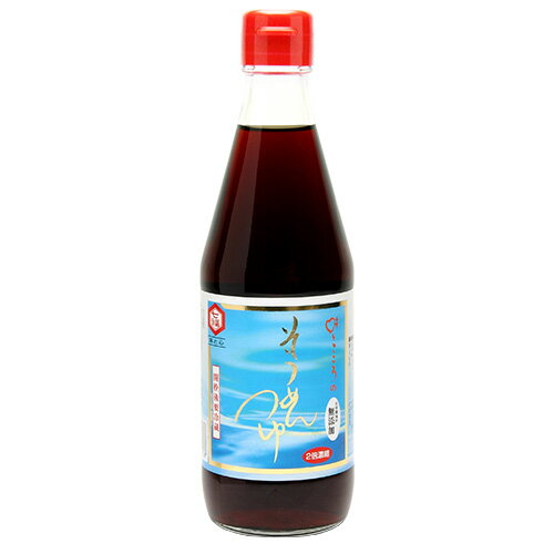 そうめんつゆ 360ml | 化学調味料 不