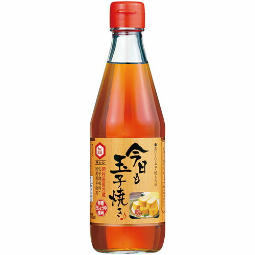 今日も玉子焼き♪　360ml