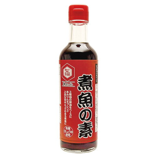 煮魚の素 300ml | 調味料 お出汁 出汁 だし つゆ たれ 化学調味料 不使用 美味しい これ一本でごちそう 七福醸造