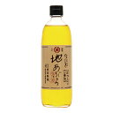 なたね地あぶら 455g | なたね 菜種 油 国産 一番搾り 古式圧搾製法 希少 堀内製油