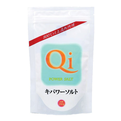 楽天味とこころ楽天市場店キパワーソルト 250g | 焼き塩 焼塩 調味料 ソルト 塩 ミネラル 肉料理 魚介料理 キパワー