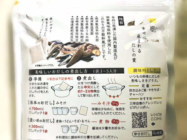 �ڹ����� ��۳���� �������� �ڵ��դ������������ǽ�������� ������ƥ����ѥå�50�� ������ǽ����� ��������