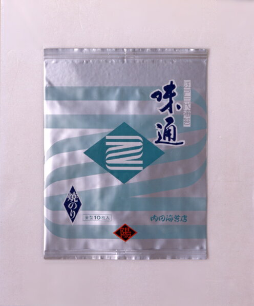 焼海苔　贈答【最上 焼のり 陽】 全形焼き海苔10枚 有明海産一番摘みやきのり 1