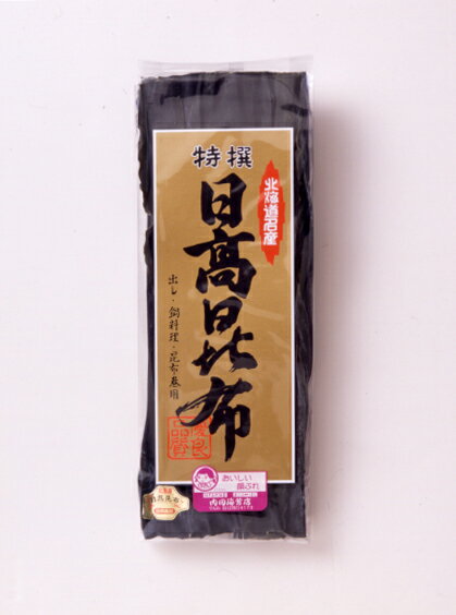 日高みついし昆布特選日高昆布