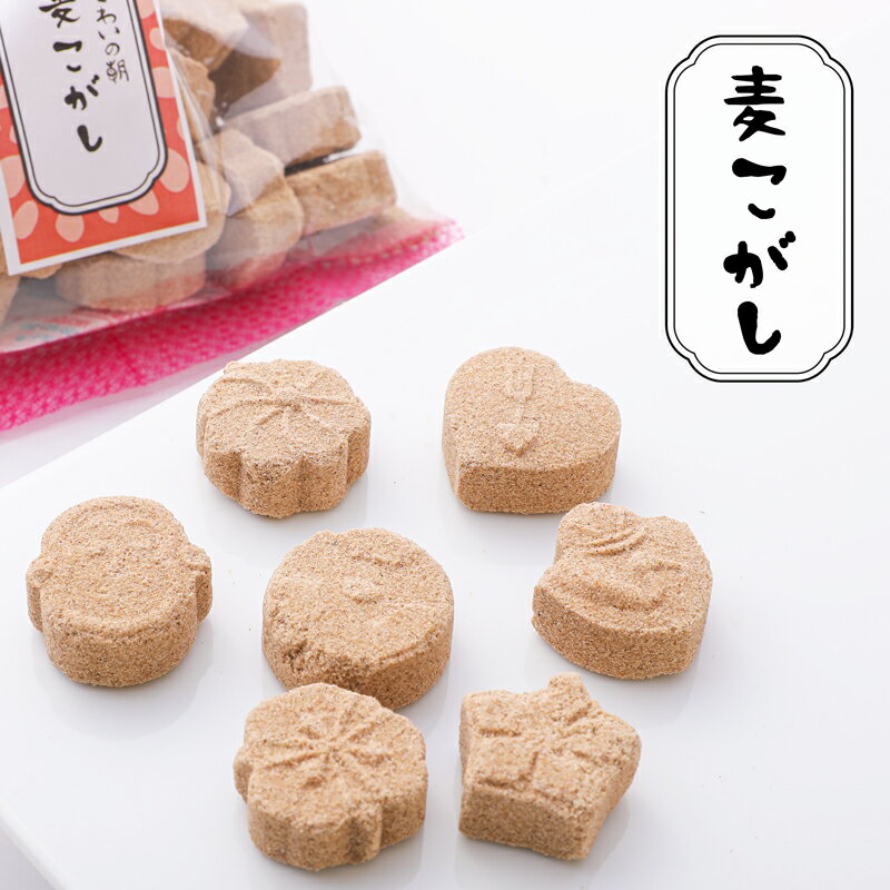 駄菓子 麦こがし　160g入　　麦焦がし（むぎこがし）／香煎（こうせん）