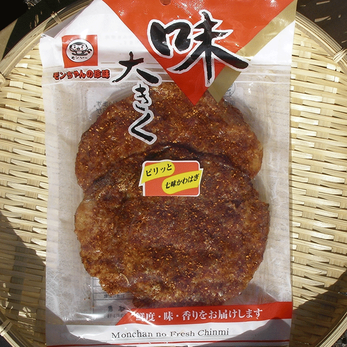 自然の風味にピリッとした辛みがプラス。【七味かわはぎ（カワハギ）】 手ごろな32gの商品画像