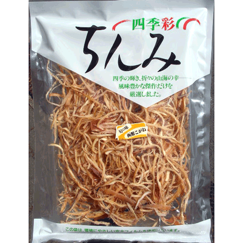 楽天市場 厳選した国産いかを 特許取得の製法で 函館こがね 皮付きさきいか 黄金さきいか 大袋 250ｇ 北海道は函館の特産品 噛めば噛むほど深い味わい 味良工房