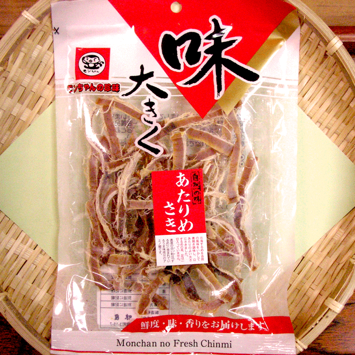 噛むほどに溢れる深い味わい！！自然の味【おしゃぶりするめ（あたりめさき）】 32g・532P17Sep16・のサムネイル