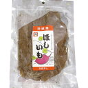 純国産、天日干し!!【茨城県産 ほしいも(紅はるか)】 - 大増量400g!!(干し芋/干しいも)